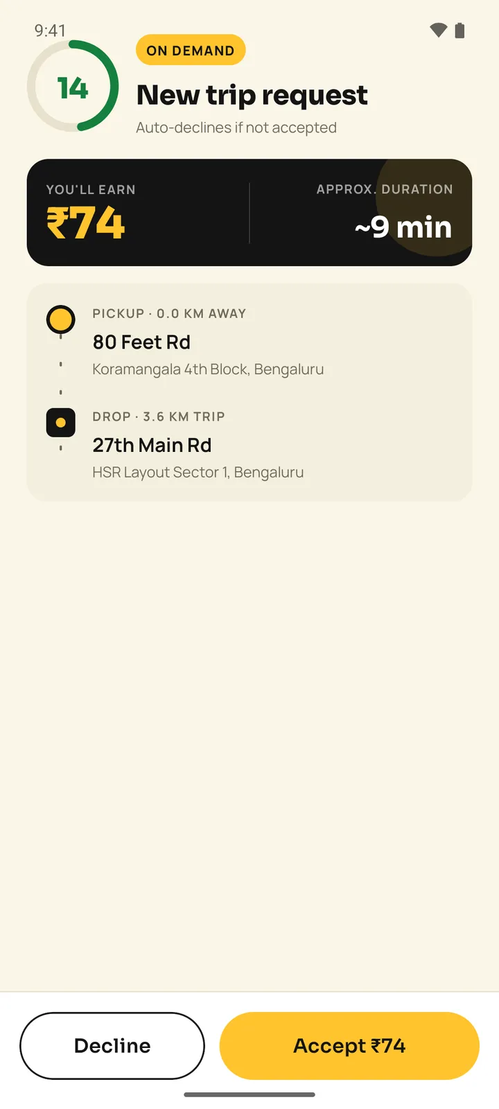 Pakka driver full-screen New trip request with a 14-second countdown, You'll earn 74 rupees, pickup and drop, and Decline and Accept buttons